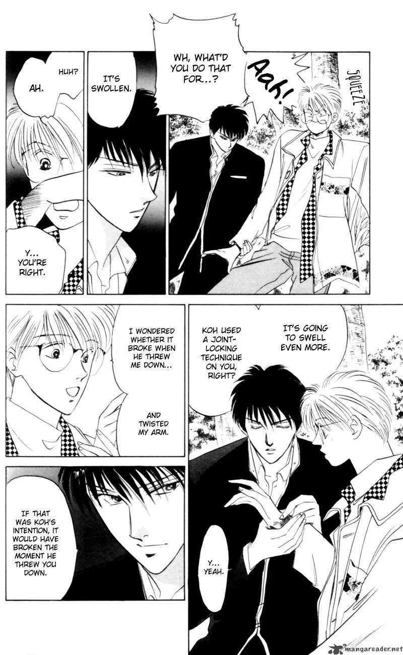 Yakumo Tatsu Chapter 6 page 31