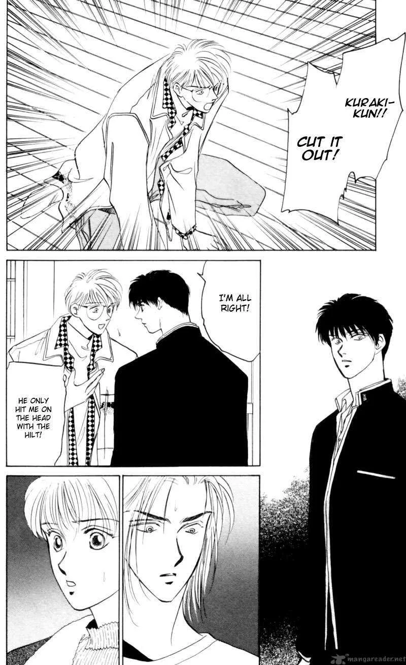 Yakumo Tatsu Chapter 6 page 19