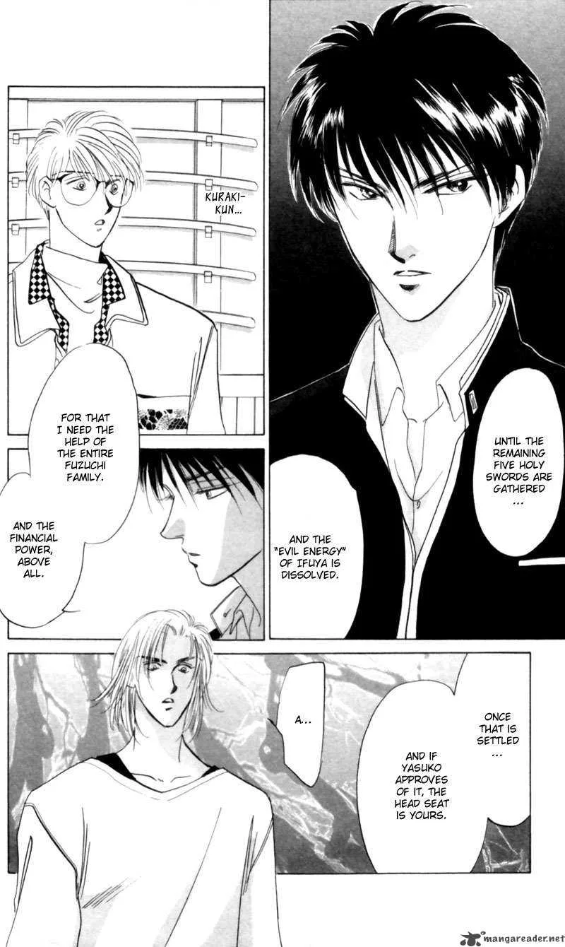 Yakumo Tatsu Chapter 6 page 9