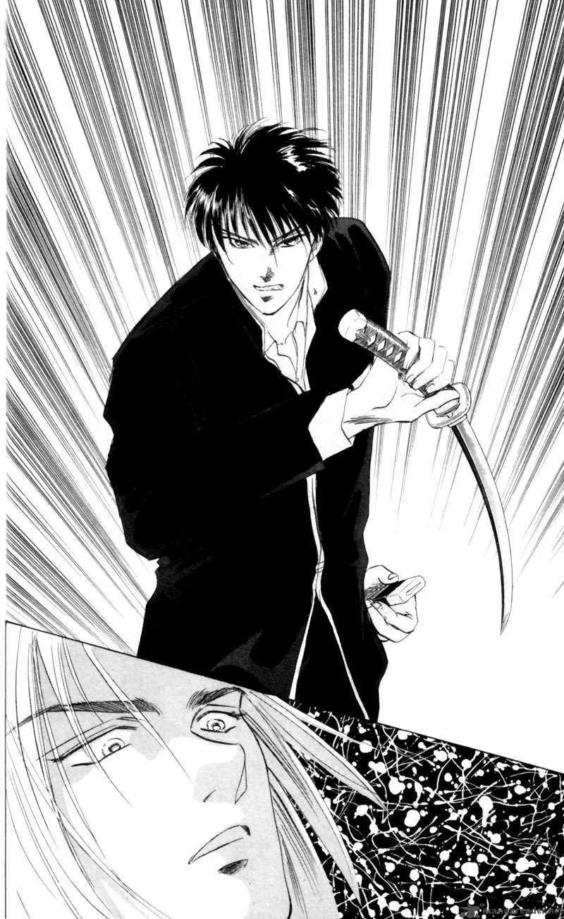 Yakumo Tatsu Chapter 6 page 17