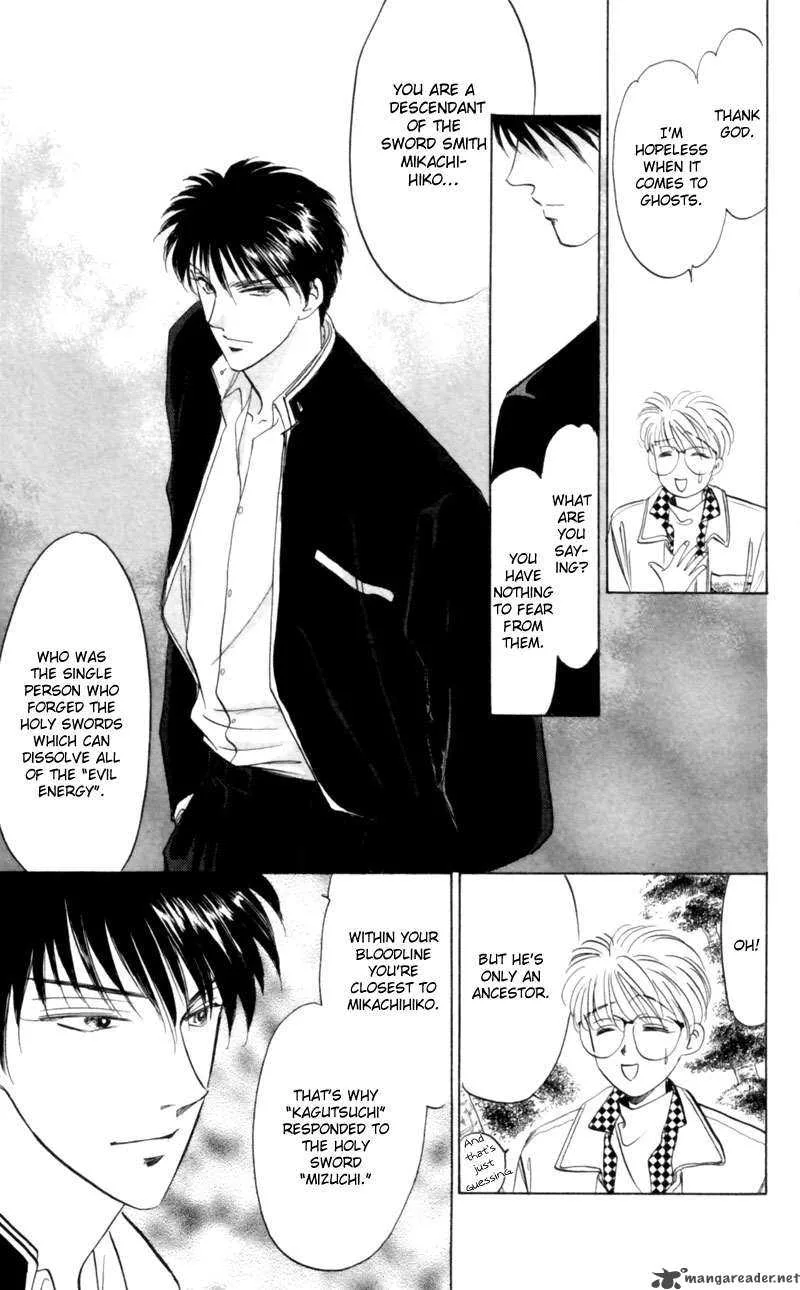Yakumo Tatsu Chapter 6 page 42