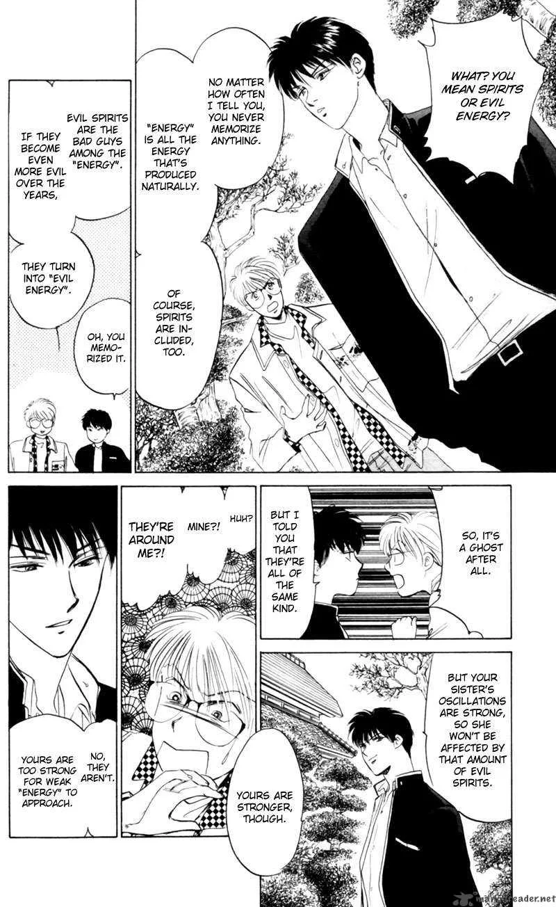 Yakumo Tatsu Chapter 6 page 41