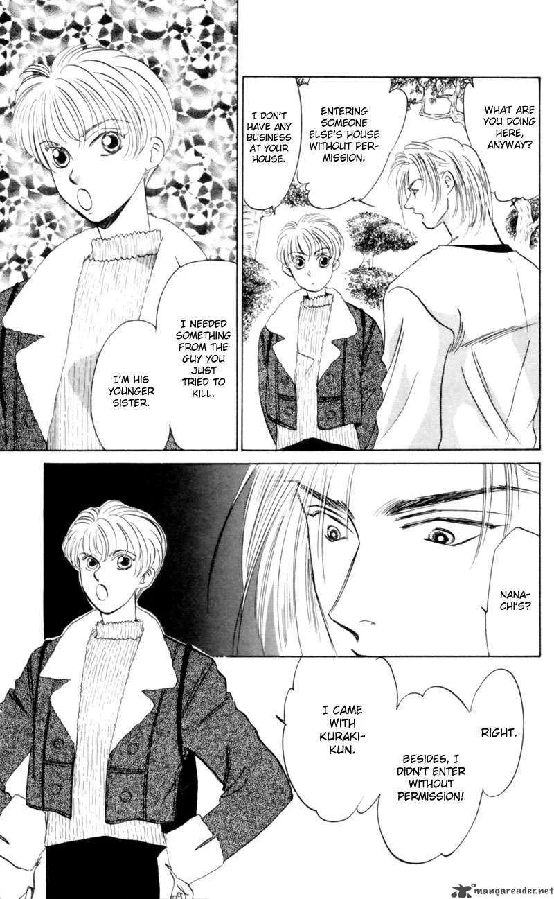 Yakumo Tatsu Chapter 6 page 38
