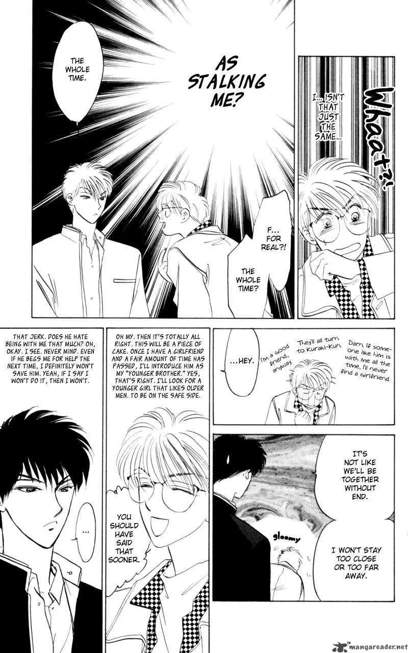 Yakumo Tatsu Chapter 6 page 44