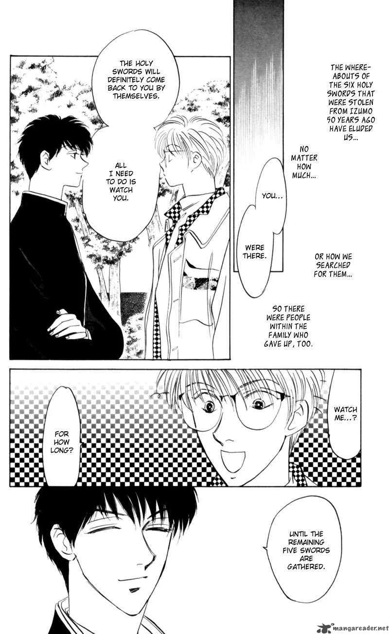 Yakumo Tatsu Chapter 6 page 43
