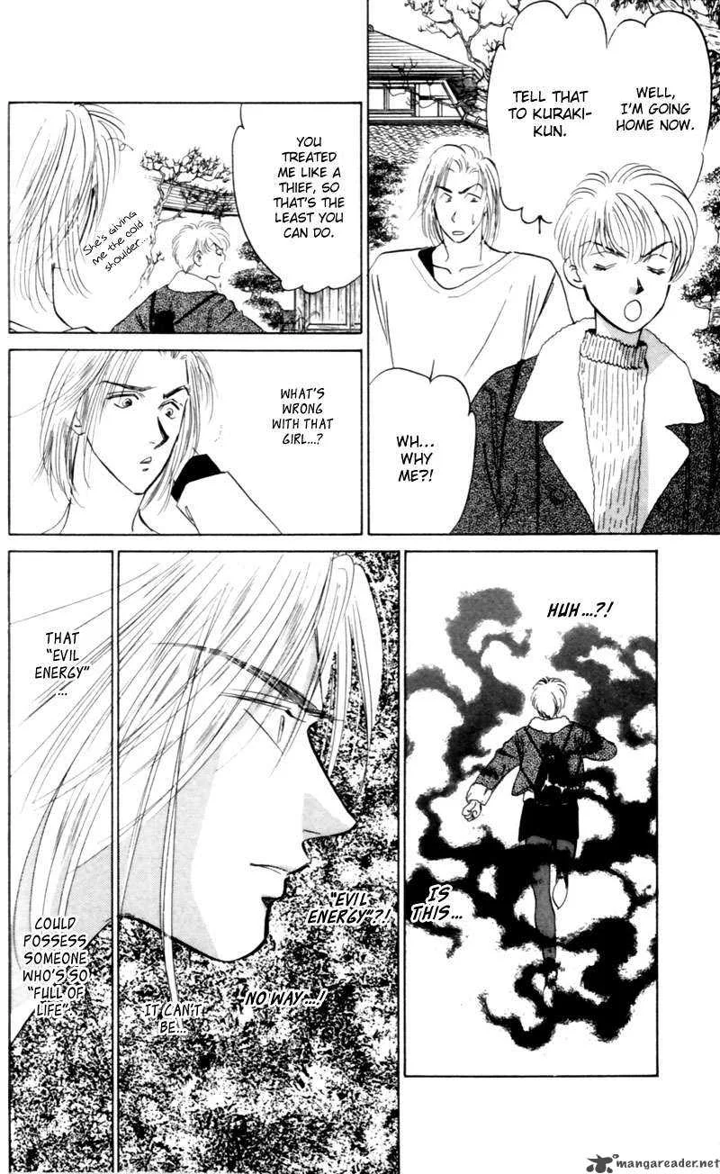 Yakumo Tatsu Chapter 6 page 39