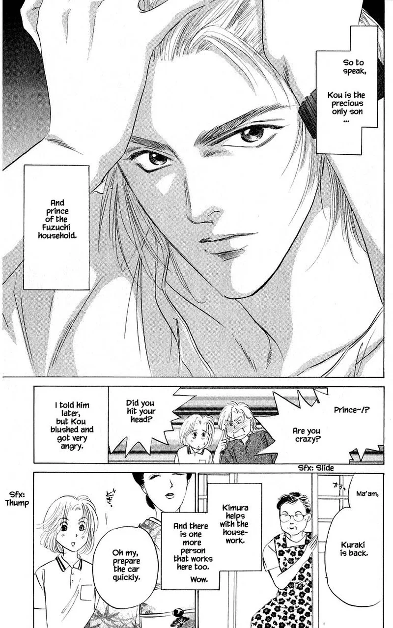 Yakumo Tatsu Chapter 60.1 page 5