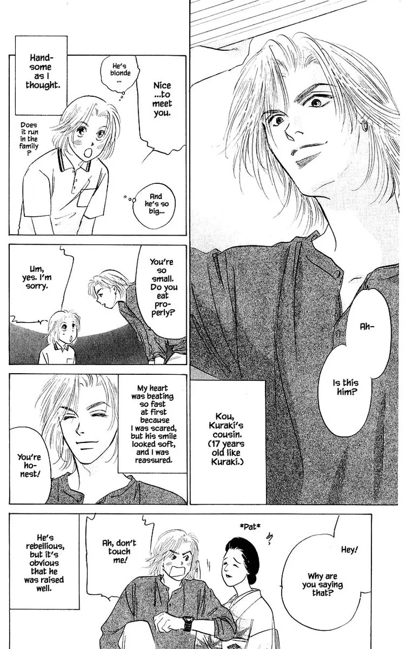 Yakumo Tatsu Chapter 60.1 page 4