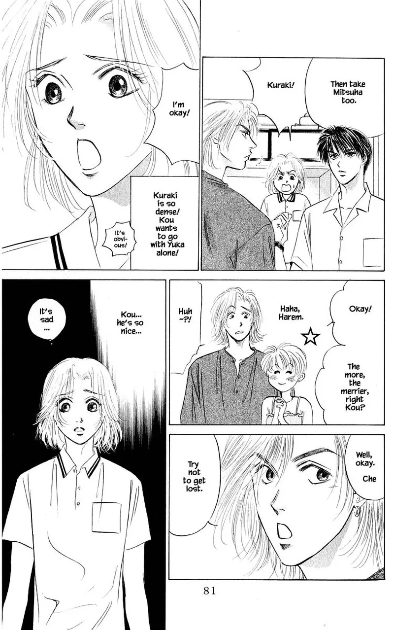 Yakumo Tatsu Chapter 60.1 page 13