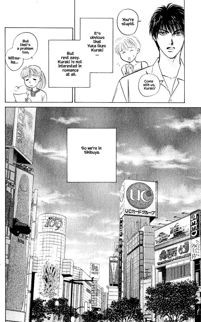Yakumo Tatsu Chapter 60.1 page 14