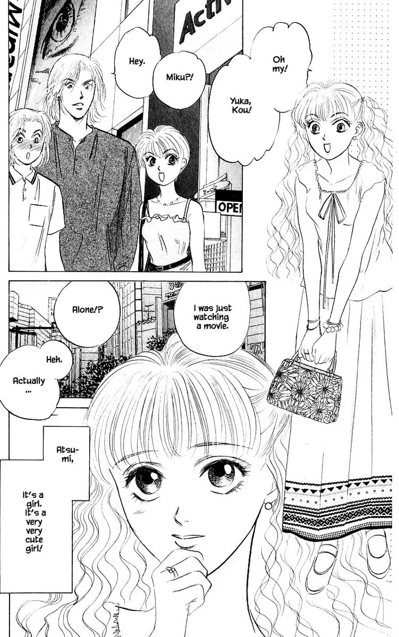 Yakumo Tatsu Chapter 60.2 page 1