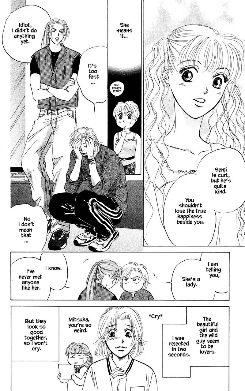 Yakumo Tatsu Chapter 60.2 page 5