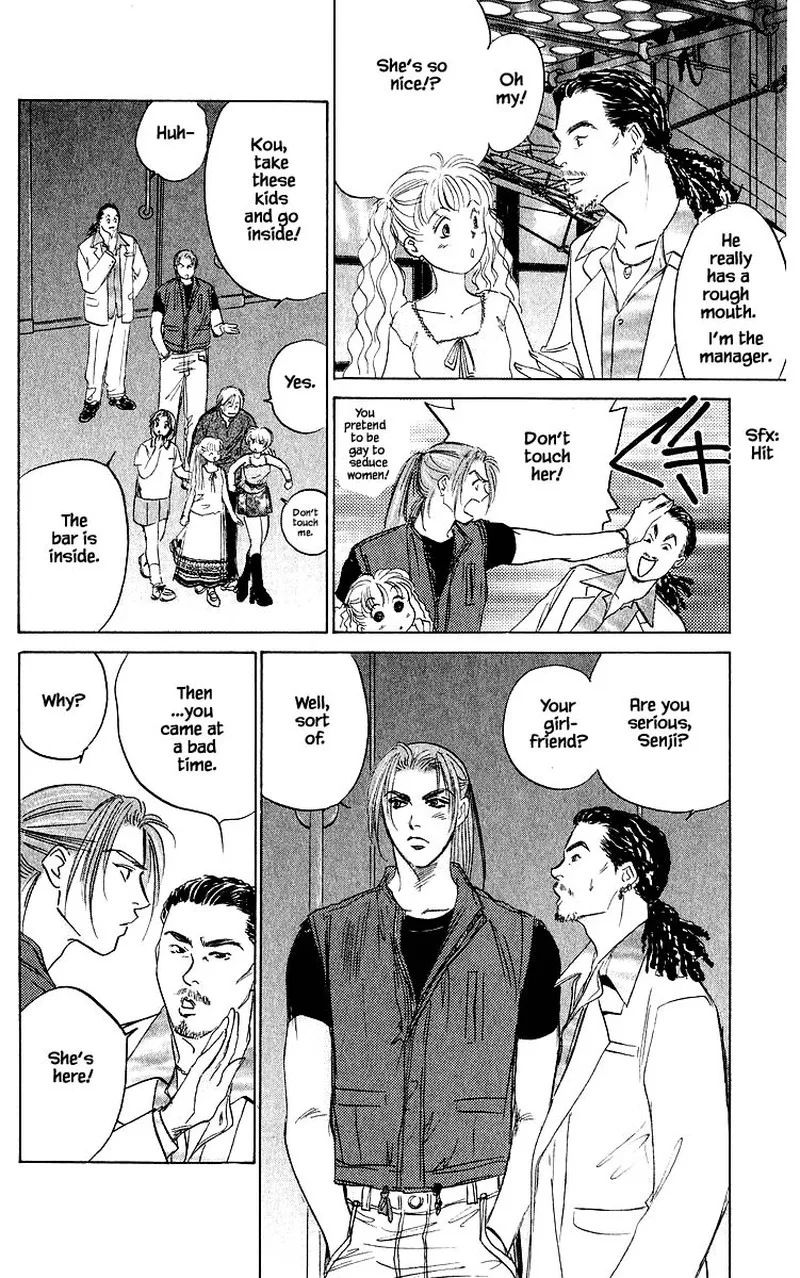 Yakumo Tatsu Chapter 60.2 page 9