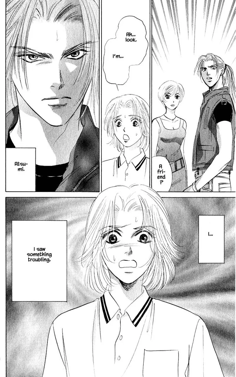 Yakumo Tatsu Chapter 60.2 page 15