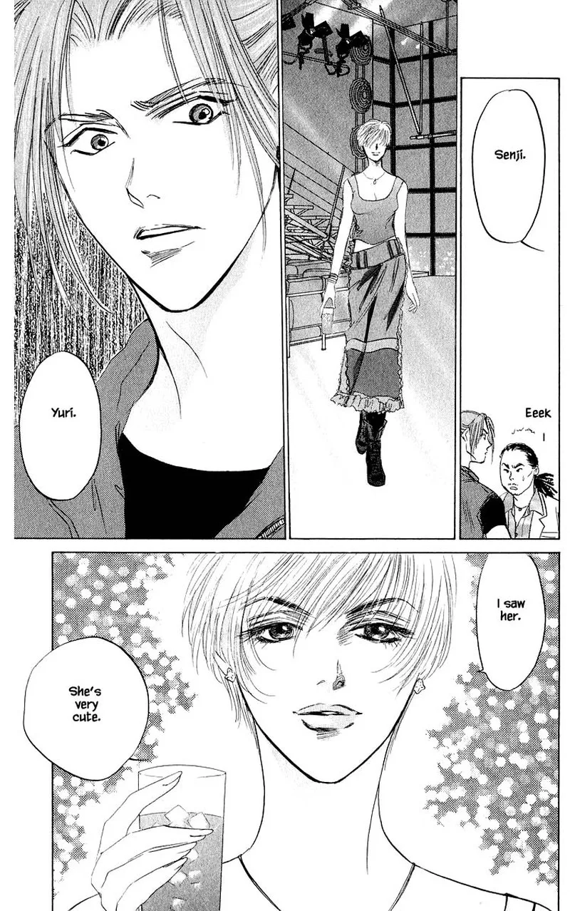 Yakumo Tatsu Chapter 60.2 page 10