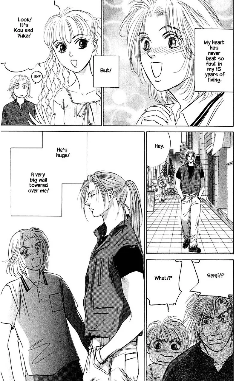 Yakumo Tatsu Chapter 60.2 page 2