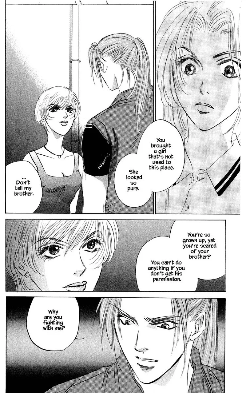 Yakumo Tatsu Chapter 60.2 page 13
