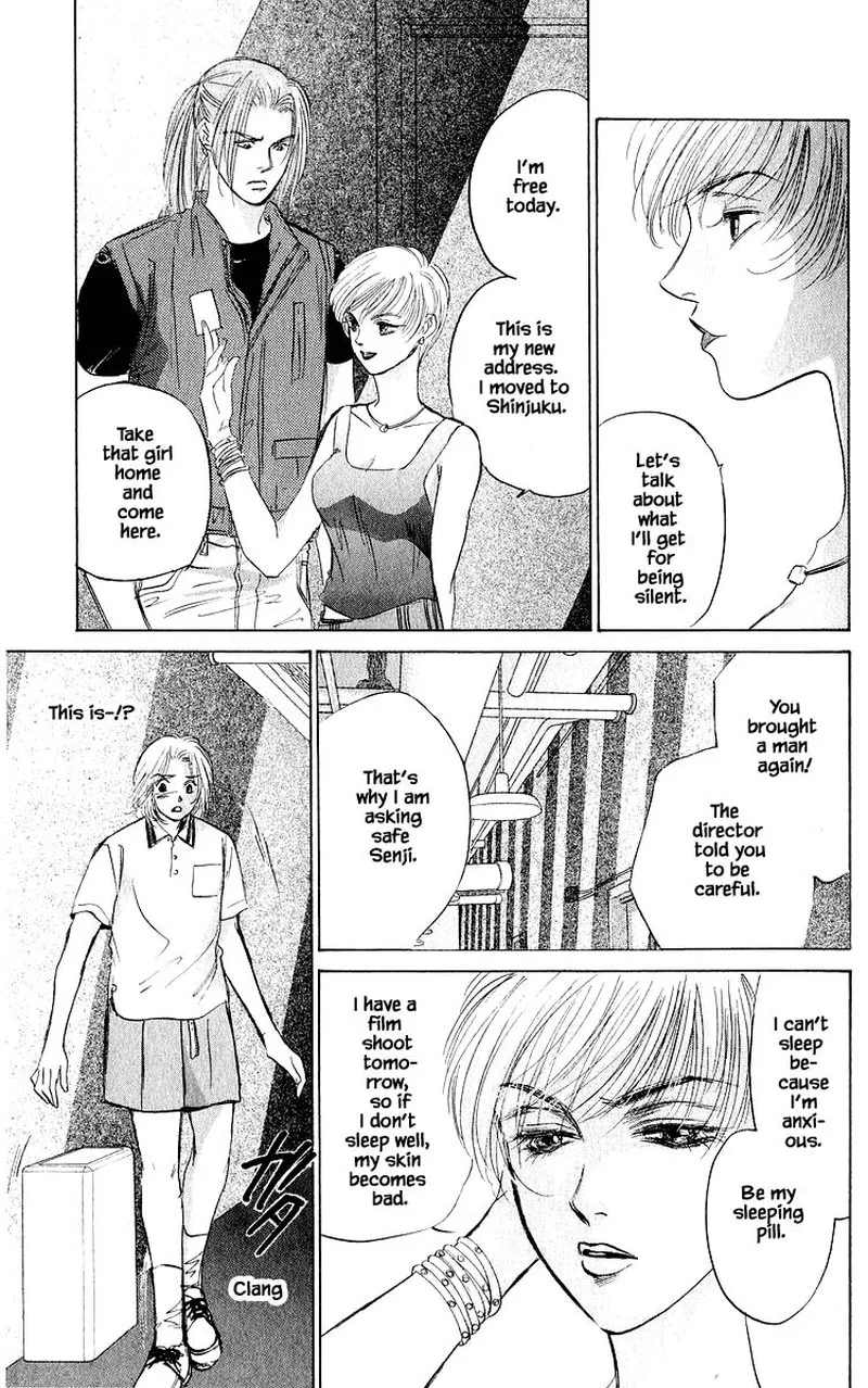 Yakumo Tatsu Chapter 60.2 page 14