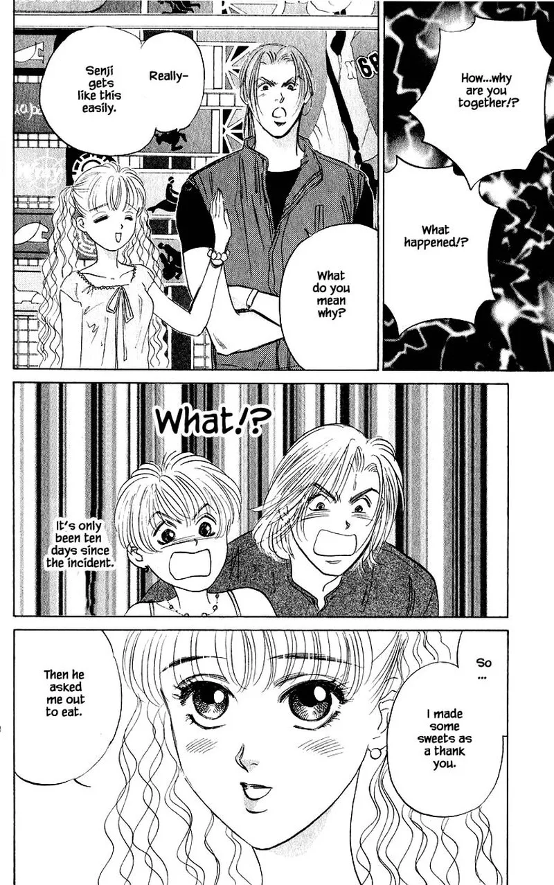 Yakumo Tatsu Chapter 60.2 page 3