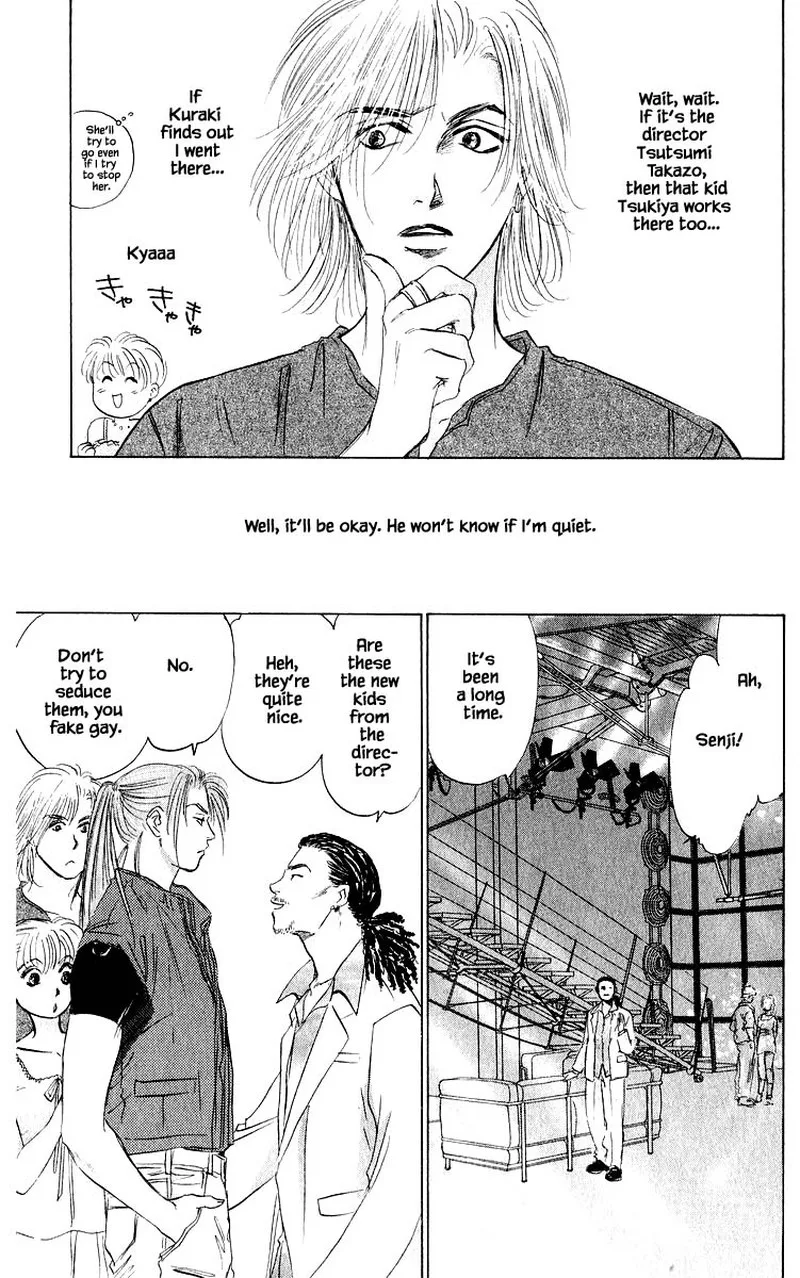 Yakumo Tatsu Chapter 60.2 page 8