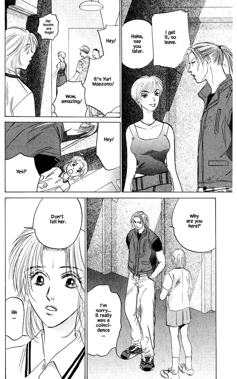 Yakumo Tatsu Chapter 61.1 page 2