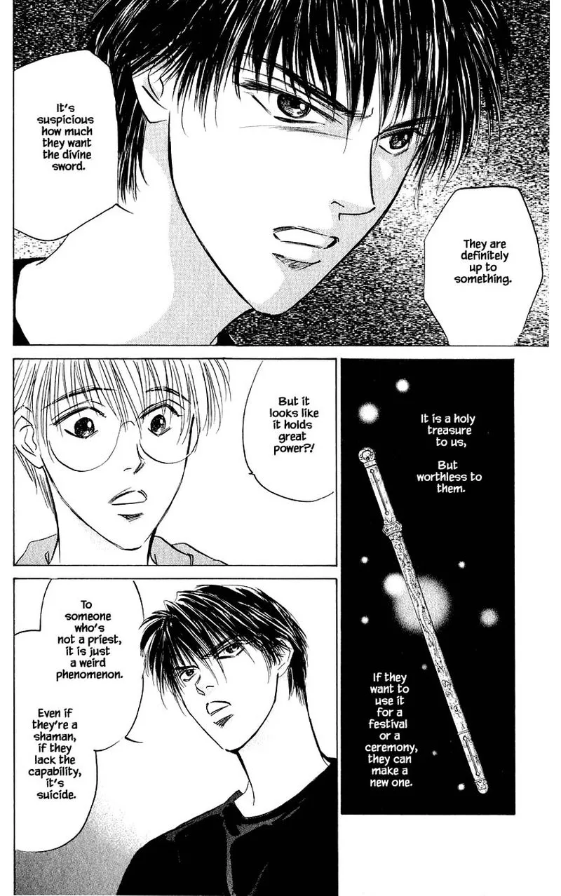Yakumo Tatsu Chapter 61.1 page 8