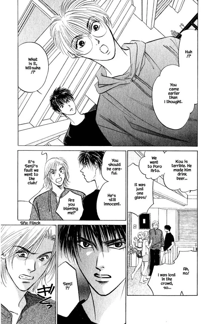 Yakumo Tatsu Chapter 61.1 page 5
