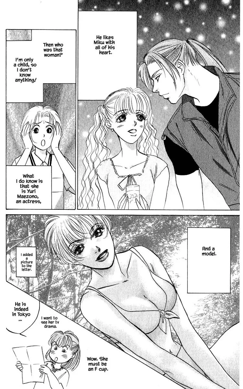 Yakumo Tatsu Chapter 61.1 page 4