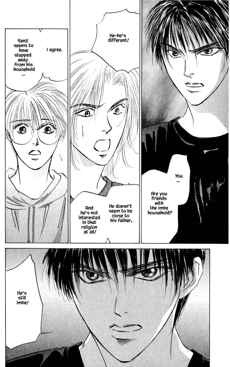 Yakumo Tatsu Chapter 61.1 page 6