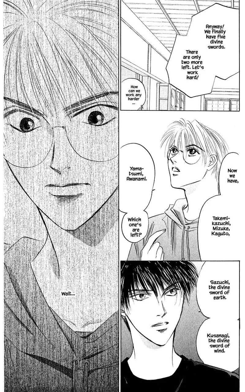 Yakumo Tatsu Chapter 61.1 page 11