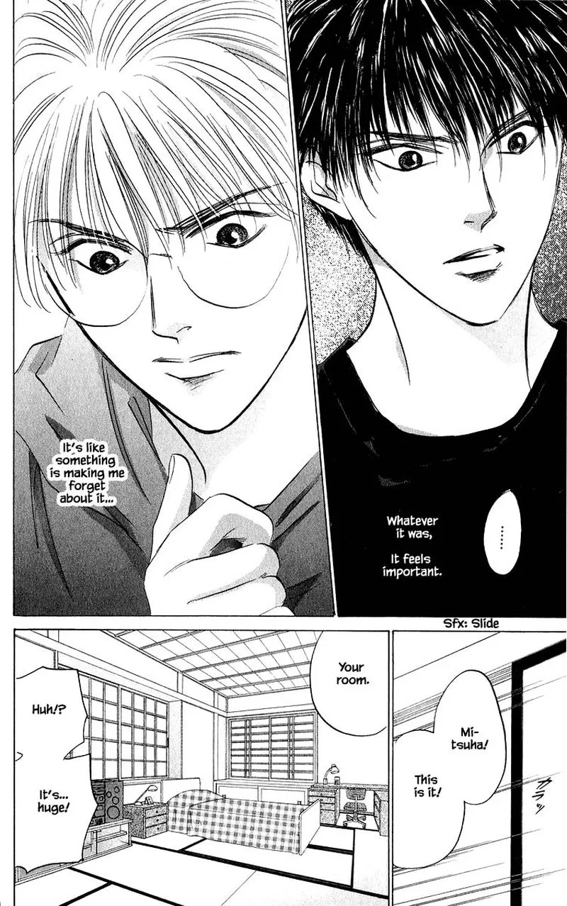 Yakumo Tatsu Chapter 61.2 page 1