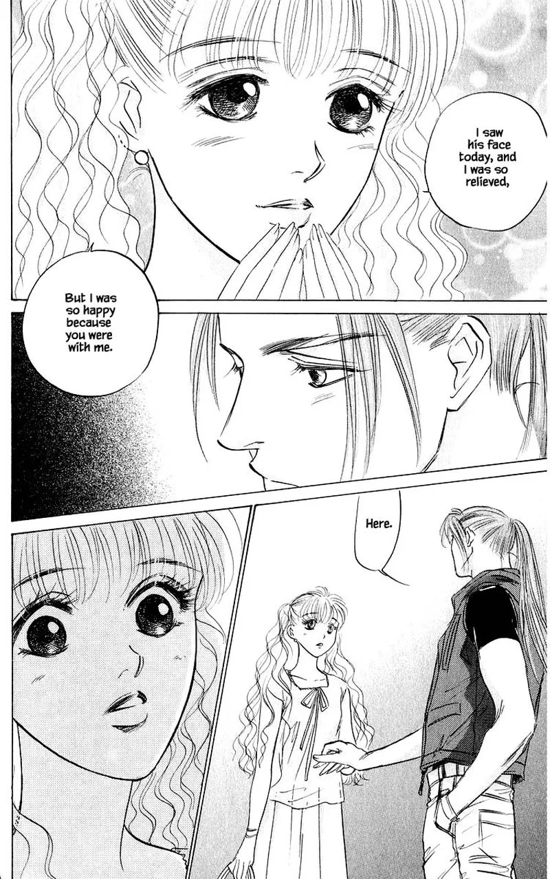Yakumo Tatsu Chapter 61.2 page 5