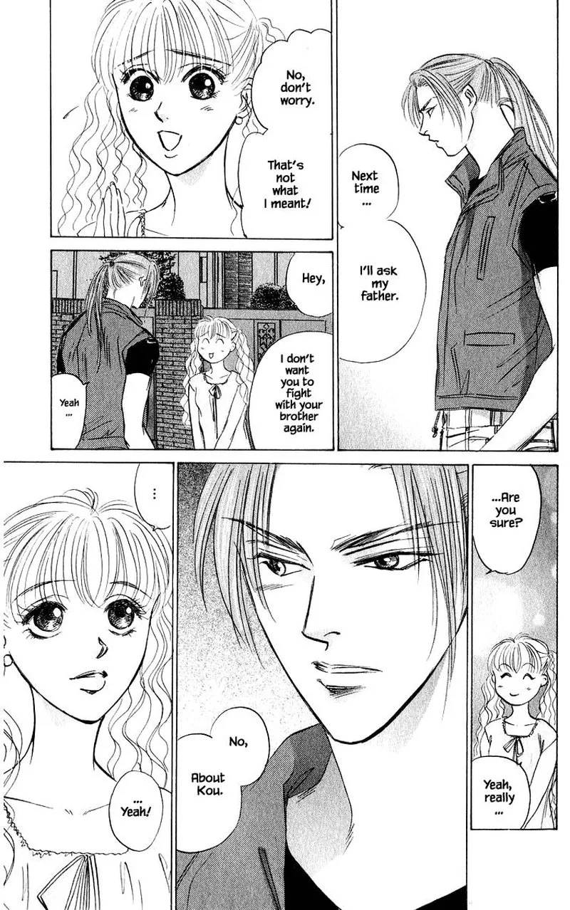 Yakumo Tatsu Chapter 61.2 page 4
