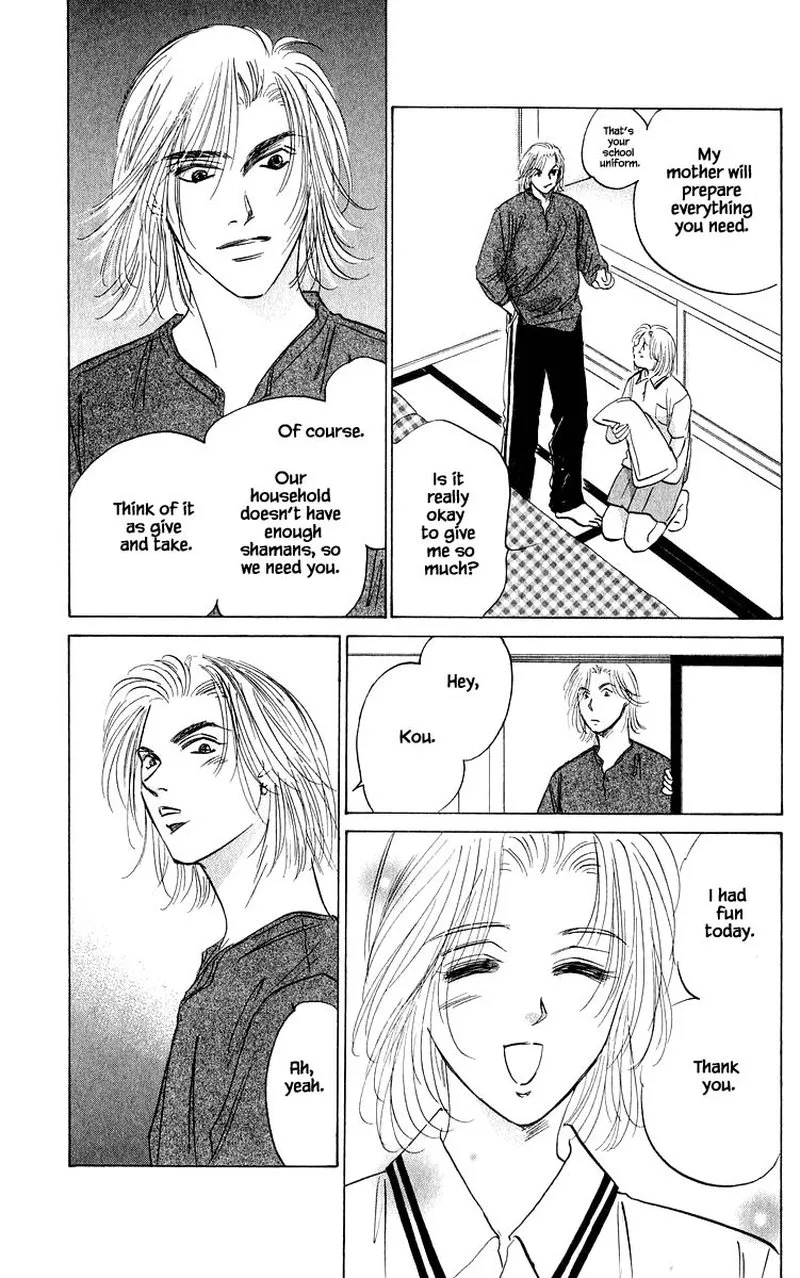 Yakumo Tatsu Chapter 61.2 page 2