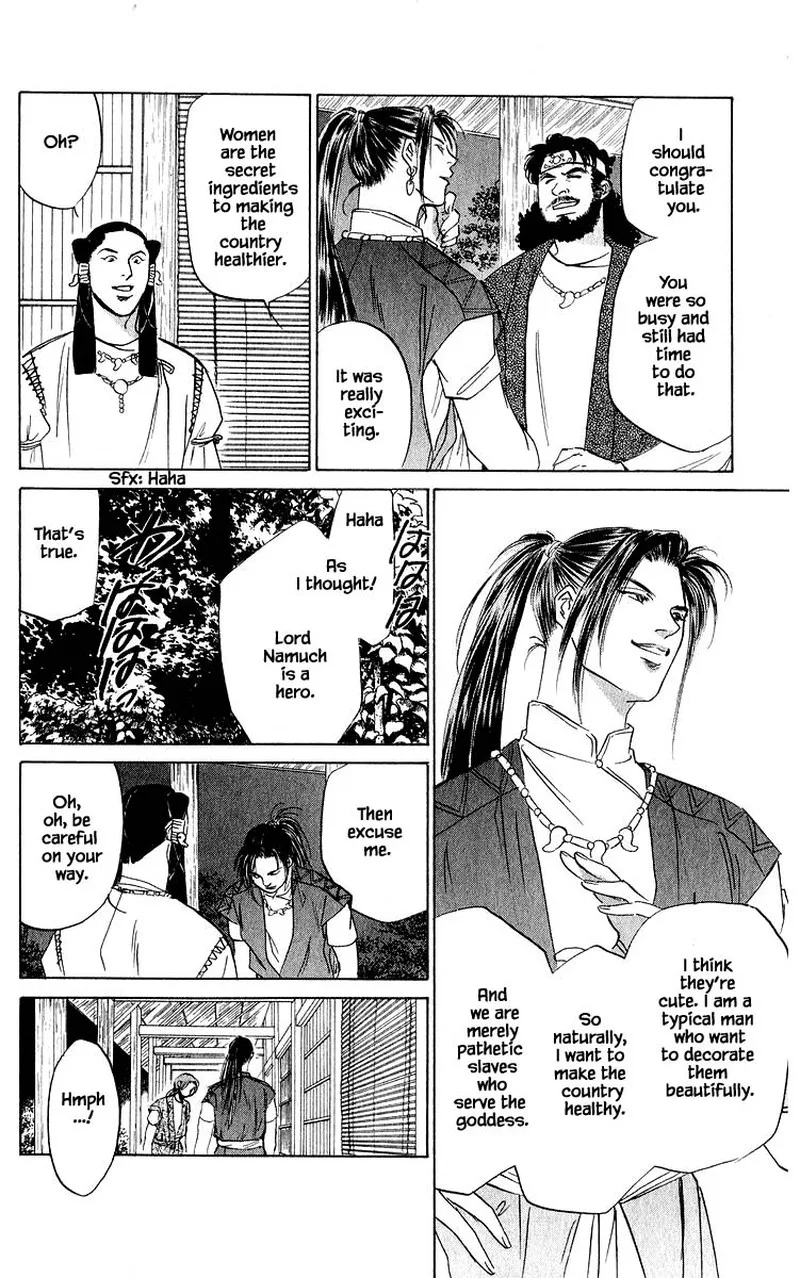 Yakumo Tatsu Chapter 62.1 page 12