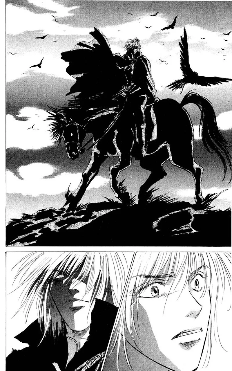 Yakumo Tatsu Chapter 62.1 page 6