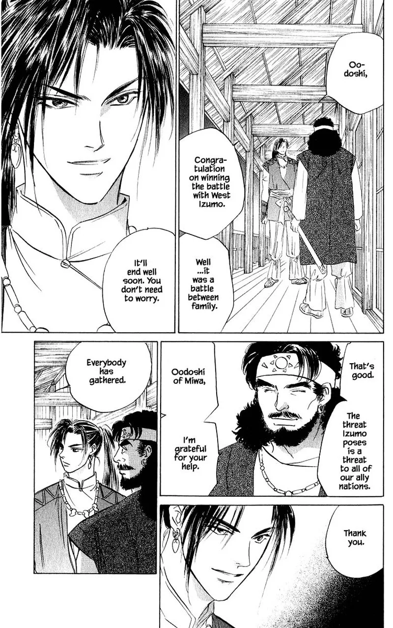 Yakumo Tatsu Chapter 62.1 page 9