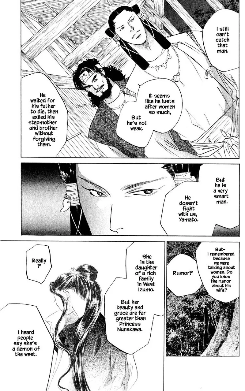 Yakumo Tatsu Chapter 62.1 page 13