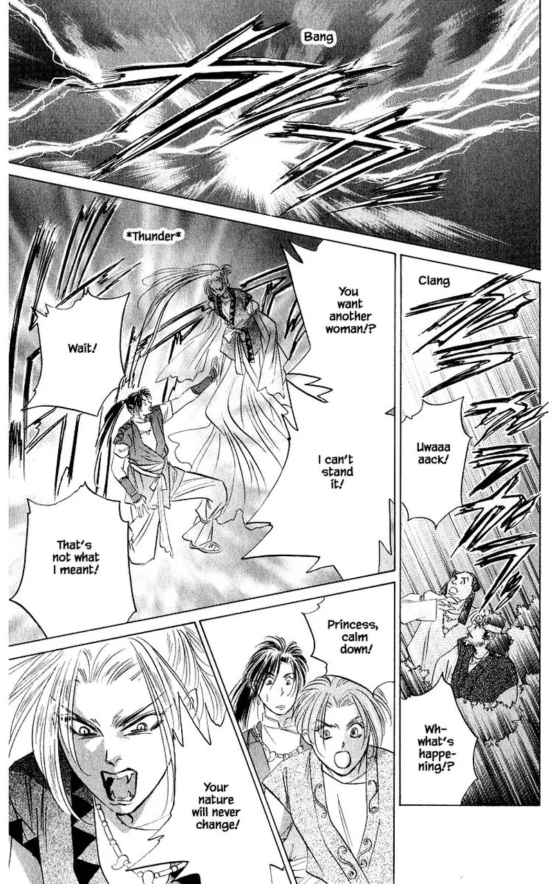 Yakumo Tatsu Chapter 62.2 page 4