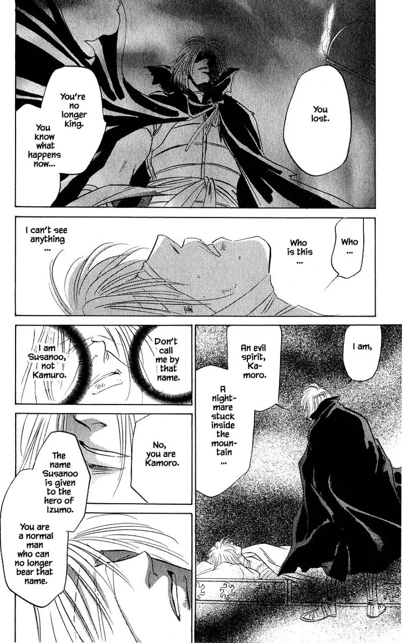 Yakumo Tatsu Chapter 62.2 page 13