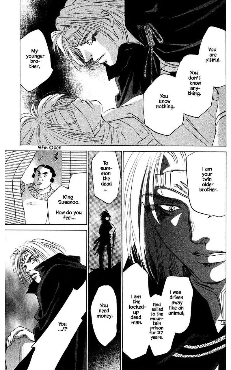 Yakumo Tatsu Chapter 62.2 page 14