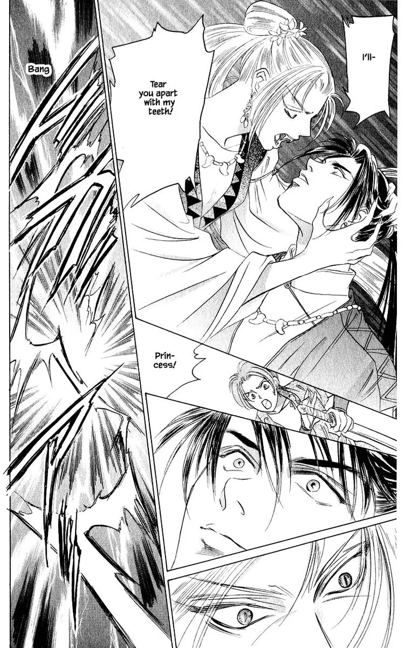 Yakumo Tatsu Chapter 62.2 page 5