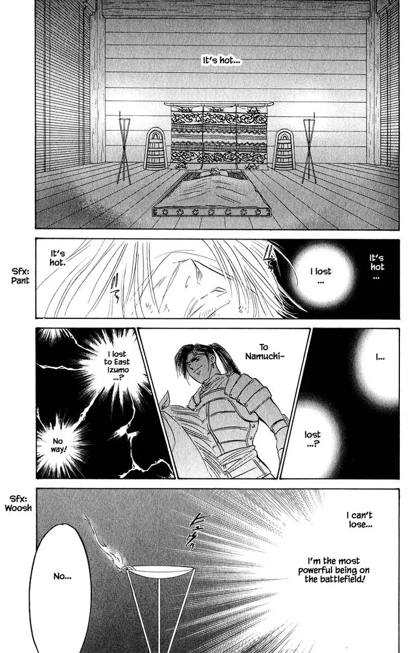 Yakumo Tatsu Chapter 62.2 page 12