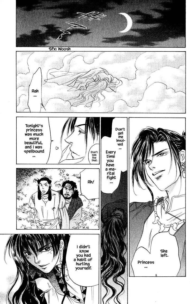 Yakumo Tatsu Chapter 62.2 page 6