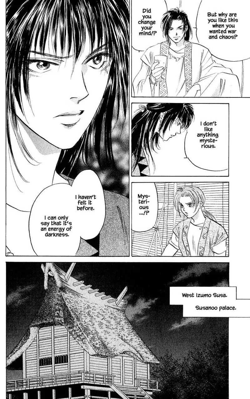 Yakumo Tatsu Chapter 62.2 page 11