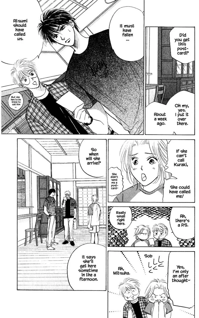 Yakumo Tatsu Chapter 63.1 page 5