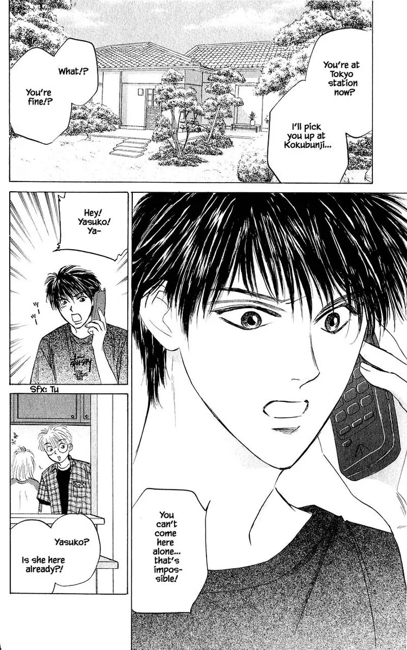 Yakumo Tatsu Chapter 63.1 page 2