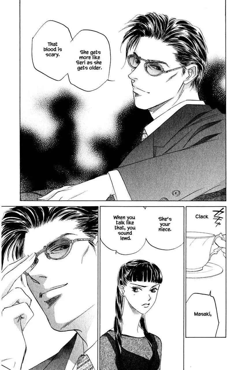 Yakumo Tatsu Chapter 63.1 page 21