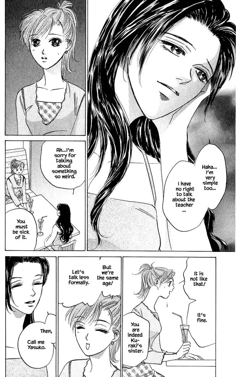 Yakumo Tatsu Chapter 63.1 page 18