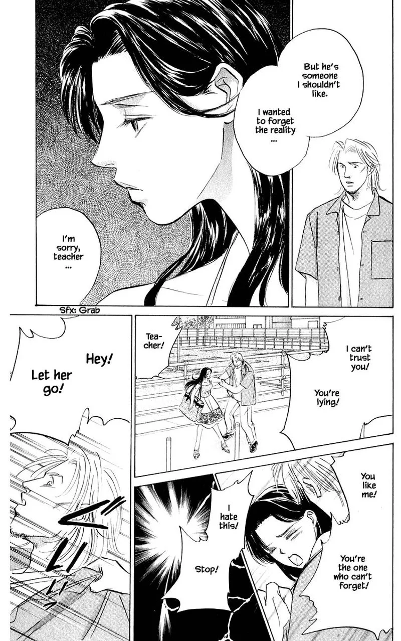 Yakumo Tatsu Chapter 63.1 page 13
